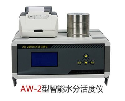 Water activity meter from Zero Instrument China